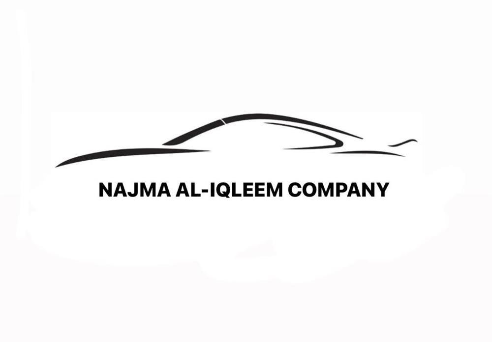 NAJMA AL-IQLEEM COMPANY